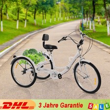 24" Inch 7 Speed Folding Bike