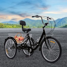24" 7 Speed Adult Tricycle