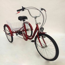 24 inch tricycle for adults